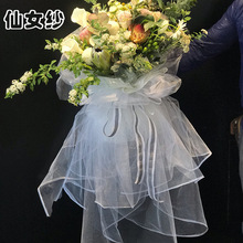 花束包装纱 花束包装纱批发 促销价格 产地货源 阿里巴巴