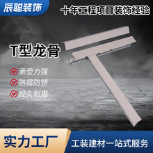 ��ķ˹��T�Ϳ������ǵ���컨�������X�۰�F�����s�����������