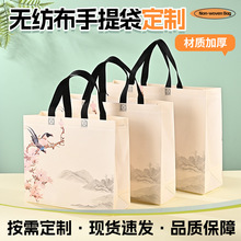 ˮī�������L��Ĥ�o����������YƷ���̈����b��h��ُ����ɶ���