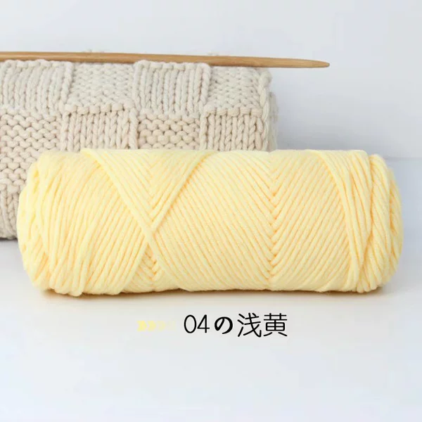 04 light yellow