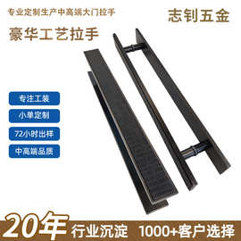 酒店大门拉手 加厚轻奢皮革个性化把手包厢推拉门不锈钢拉手