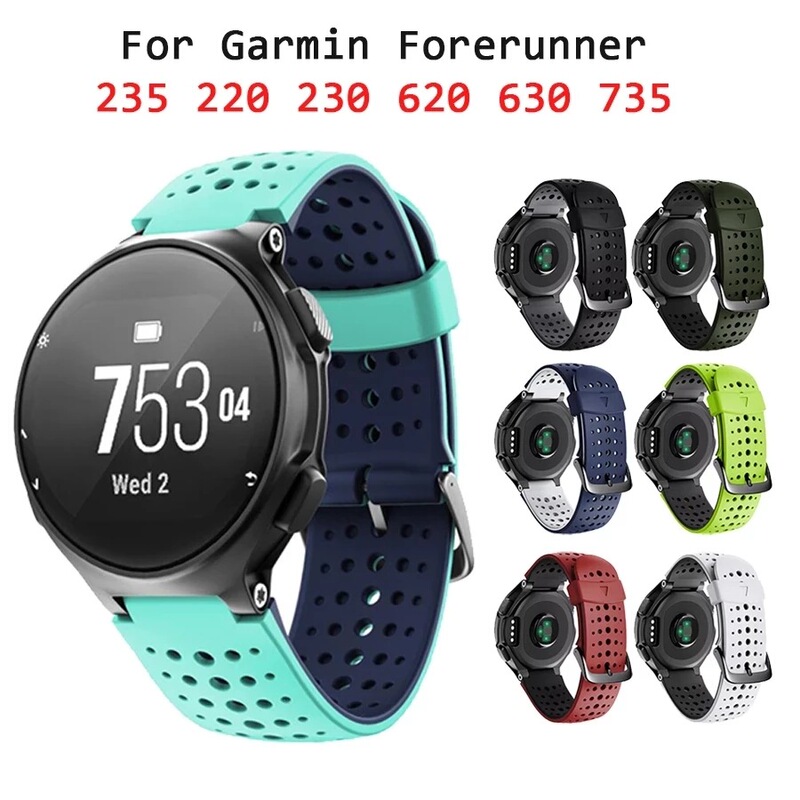 Two-color strap for Jiaming Forerunner 235 735 630 220