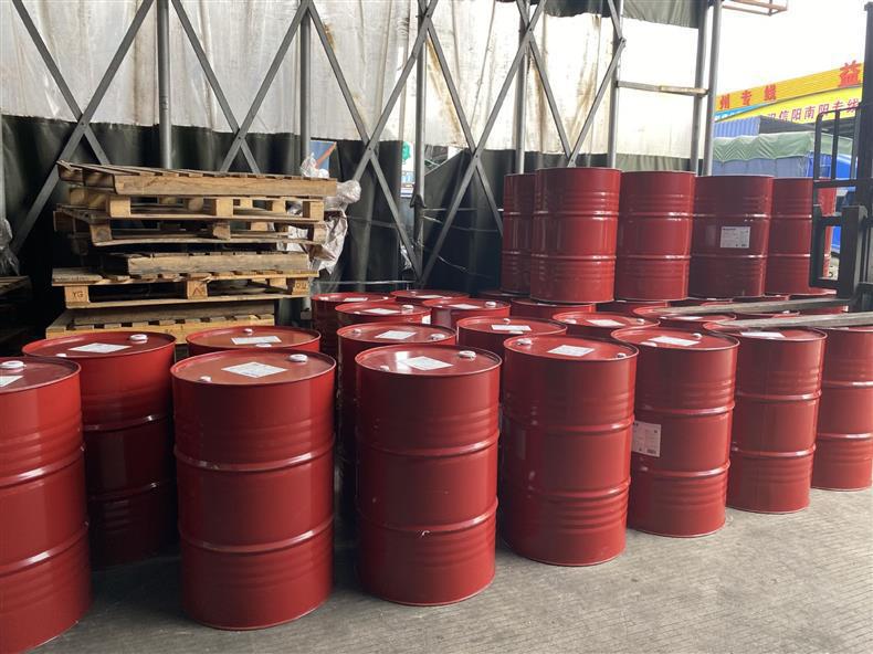 QQ图片20230704190910