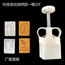 50���H����Ȼ�ɶ����{���։�ʽ�G�������ʳƷ���cģ�������ӏ���