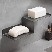 枪灰304不锈钢免打孔肥皂盒皂碟浴室皂网卫生间厕所香皂盒架壁挂