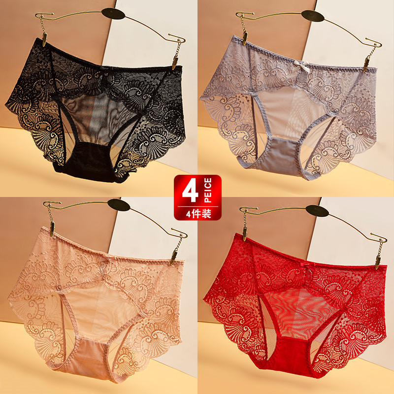 검정 + 회색 + 된장 + 빨강