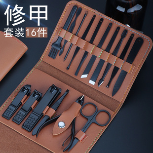 Multifunctional nail clippers suit manicure beauty nail tools nail clippers nail clippers pedicure knife scissors suit