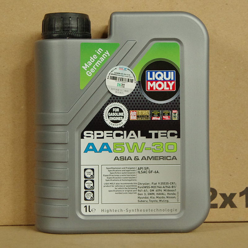 德国力魔原装进口全合成机油 特技 AA 5W-30 1升  LM20693