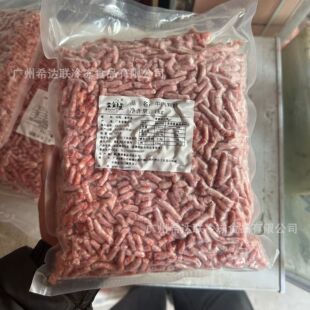��ţţ���w��1kg��ţ���W������ĭ����˹��ţ�����h�����ţ���u