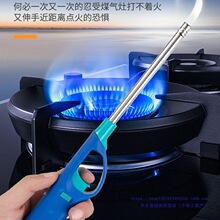 ����c�����c��ú������Ȼȼ��N�����L�ֱ��L����C�c���