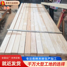 ���B��ľ�|ľľ��ľ�����ɿ���ľ���l�ߴ�����~��ԭľ��ľ