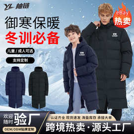 跨境款冬训运动棉服保暖防雨防风避寒可定制图案LOGO时尚保暖棉服