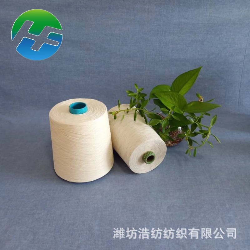 阻燃睛纶纱阻燃粘胶纤维水溶维纶纤维聚乳酸纤维海藻纤维棉线滤芯