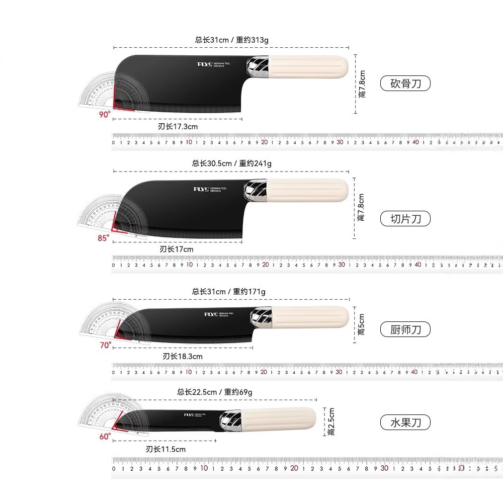 Cuchillo de cocina transfronterizo nuevo cuchillo de hueso de cocina de acero inoxidable cuchillo de cocina doméstico combinación mayorista