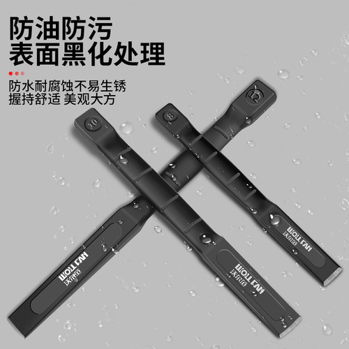 Wolffan chrome vanadium steel chisel flat chisel wholesale cement construction alloy chisel head handmade flat chisel high hardness single pack