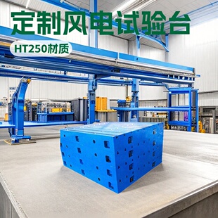 �����L�ԇ�̨ ˮ�Üyԇ̨��  �T�Fƽ̨t�Ͳ۹���̨6000 ����