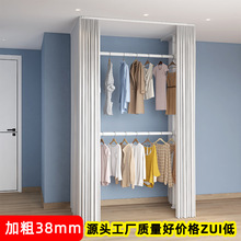 �ӴּӺ�38mm����������¼ܗU�����҃����ʽ���¼���s�U��ñ��