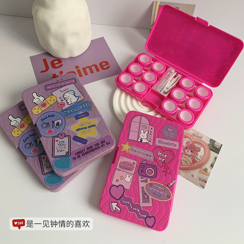 隐形眼镜盒子美瞳盒收纳盒护理盒便携多个大容量6副装多副装可爱