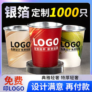 һ�����X����������ӡlogo�Ӻ��̄ո߼������ÏV�������Ȳ�ˮ����