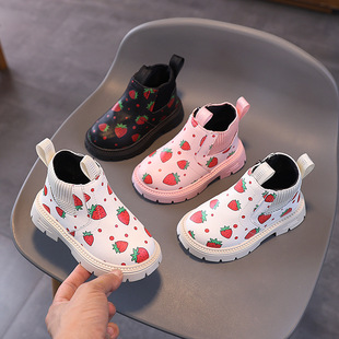 Children's Cute Strawberry Boots for Boys and Girls