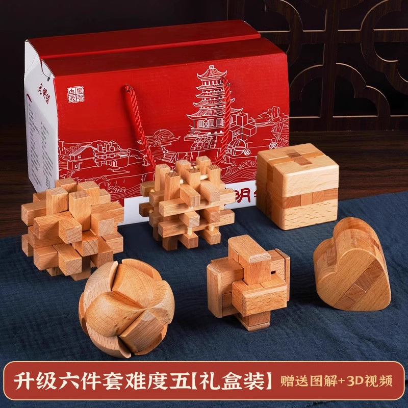 6종 선물박스 세트 [난이도 5] 일러스트/영상 풀세트 포함