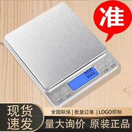 收纳架;地垫;厨房置物架