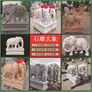 ʯ�����һ����h�����������������ϼ�t��ʯ��ͥ�լ�T�ڔ[��