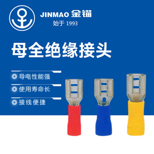 �p����ʽĸȫ�^�����^ �䉺�Ӿ������p����ʽĸȫ�^�����^���l