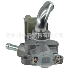 �羳22270-75030���ٿ������Ʒ���������22270-75040 2227075030
