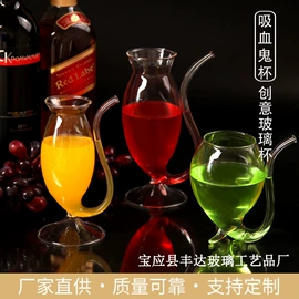 玻璃工艺品;玻璃杯;微景观