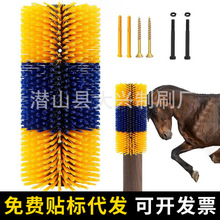 牛体刷半边型蹭痒毛刷养殖场马牛清洁按摩止痒刷畜牧机械羊体刷辊