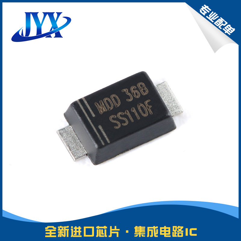 SS110F SMAF 100V/1A 肖特基整流器 单二极管电子元器件芯片