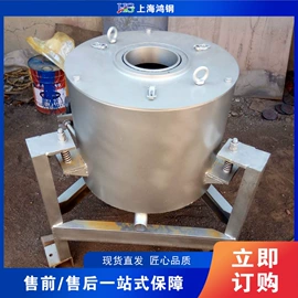 金属成型设备;木工机械;种植机械