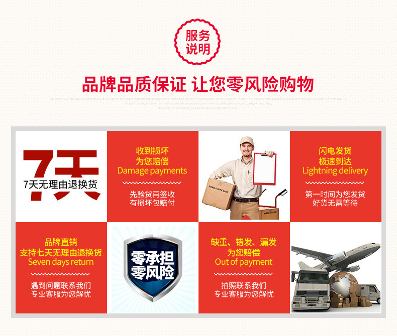 东莞市欧业冠华包装制品有限公司xq_10