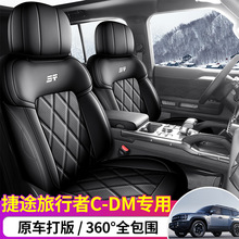 2026�� 2.0TD XWD ��Խ��������܇���׌�܇����ȫ����Ƥ�����|��