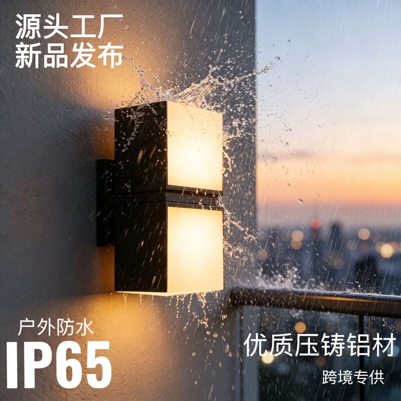 Amazon Aluminum Led Wall Light Outdoor Waterproof Simple Wall Lamp Door Pillar Balcony Ip65 Vintage Style Wall Light Amazon Aluminum Led Wall Light Outdoor Waterproof Simple Wall Lamp Door Pillar Balcony Ip65 Vintage Style Wall Light