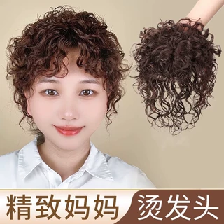 假发女片头顶补发片真发无痕自然前额蓬松轻薄遮白发小卷发补发片