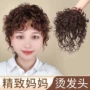 轻薄无痕卷发自然真发