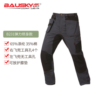Baoshiji B231 Men's Spring and Autumn Work Pants Black Work Mechanic Multi-Pocket Wear-Resistant Thickened Knee-Pads Long Pants
