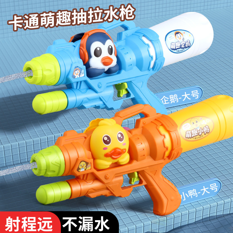 Summer capacious swimming pool play in water for boys