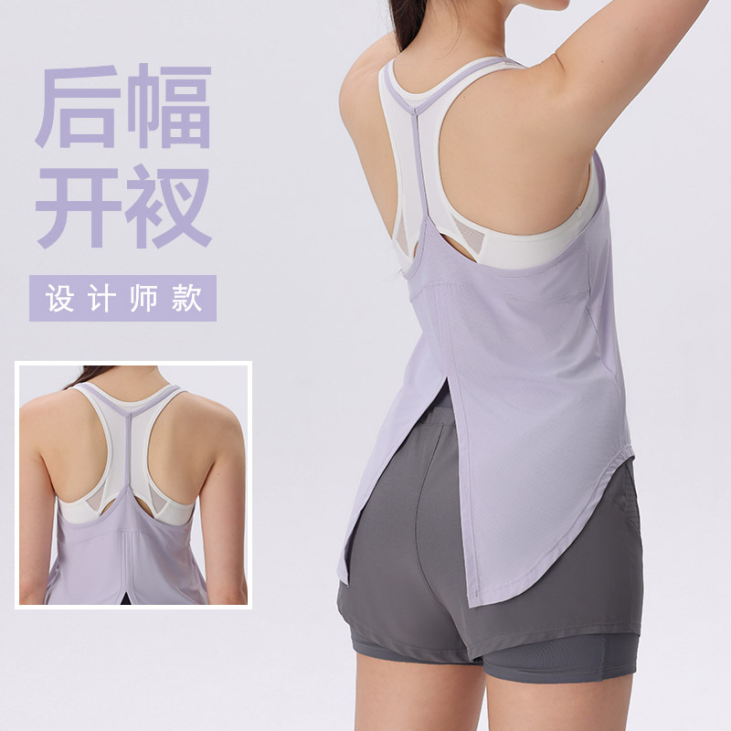Summer Sports Vest Women's Loose Sleeveless Running Quick-drying Yoga Suit Top Outer Wear Beautiful Back Fitness Blouse Cross-border