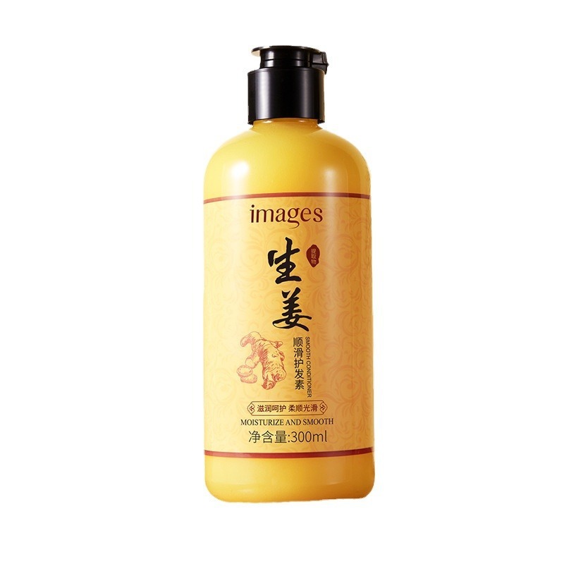イメージビューティー 生姜シルキーヘアコンディショナー 保湿・爽快・クリーン・スムーズ くせ毛ケア ヘアケア|undefined
