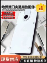 �؏��ɲ����T����T�A�^�؏�������w��۰�ػ��w�������T�A���