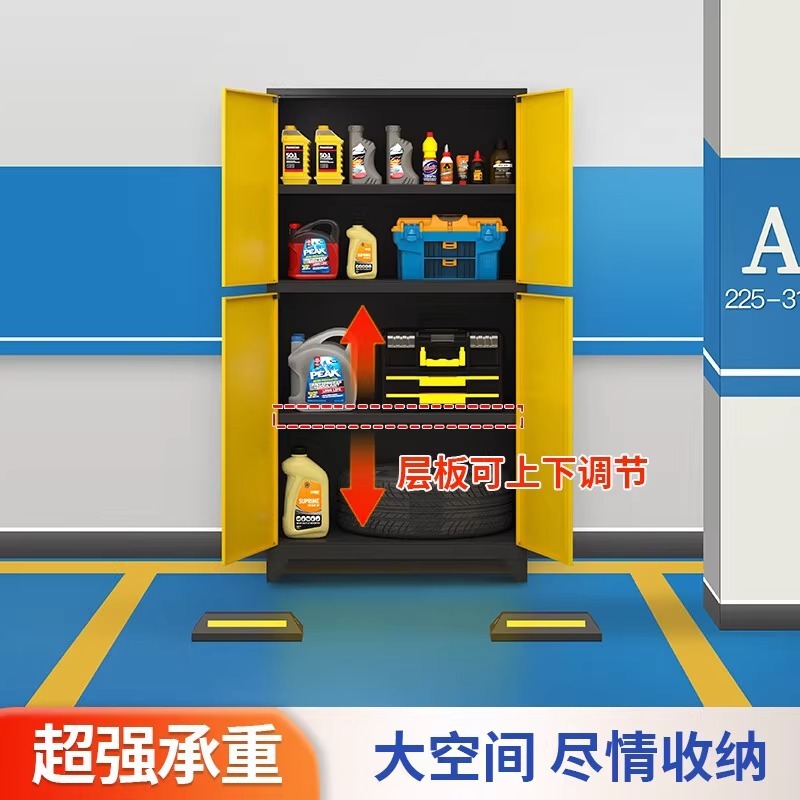 陝西省駐車場キャビネット、ガレージ地下保管キャビネット、作業場自動車修理雑貨ツールキャビネット、保管キャビネット、スチール製ファイルキャビネット|undefined