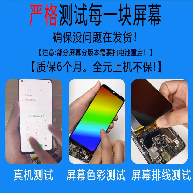 Сборка подходит для дисплея Apple 6-го поколения 6S 6Plus 6SPlus 7Plus 8Plus