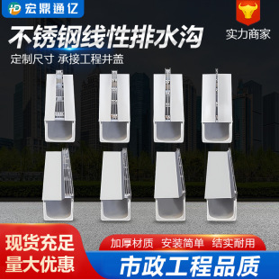 ���P䓾�����ˮ�ϏV����·�@�ֿp϶��ˮ����ֱ�ή��οp϶��ˮ��