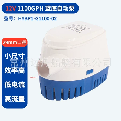 Avtomobil ehtiyat hissələri for small RVs, 12V/24V - 1100-gallons-12v