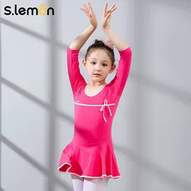 舞蹈服;瑜伽辅助用品;儿童表演服