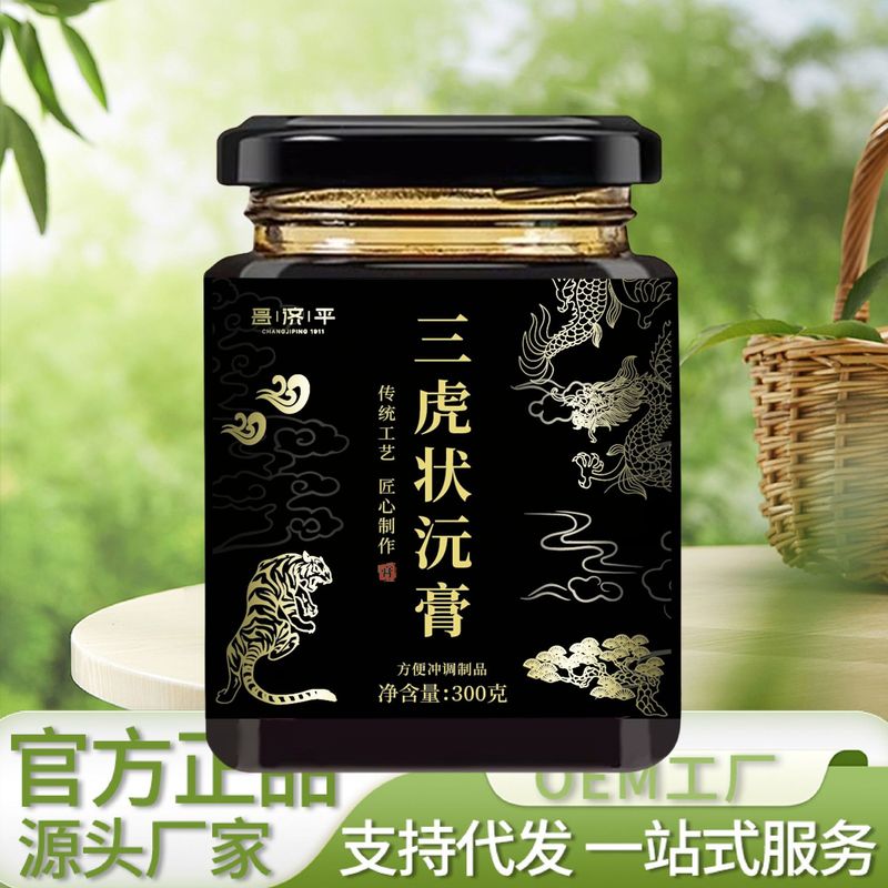 三虎状源軟膏 300g メーカーの売れ筋商品は承認および配送可能です|undefined