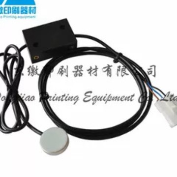 海德堡印刷机配件 SM52 PM52收纸电眼 传感器 感应器G2.112.1311